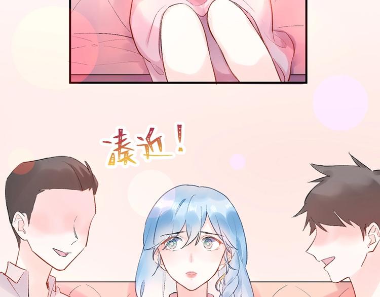 07 我才不是欲擒故纵的女人！9