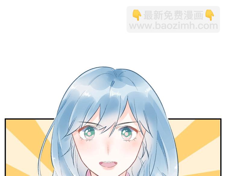 08 赚钱，糕点大赛！18