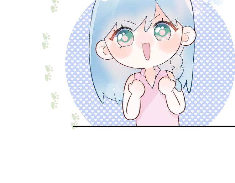 08 赚钱，糕点大赛！21