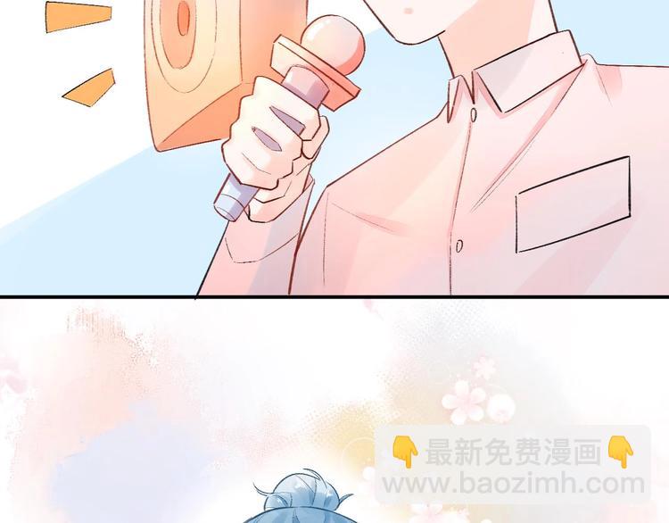 08 赚钱，糕点大赛！30
