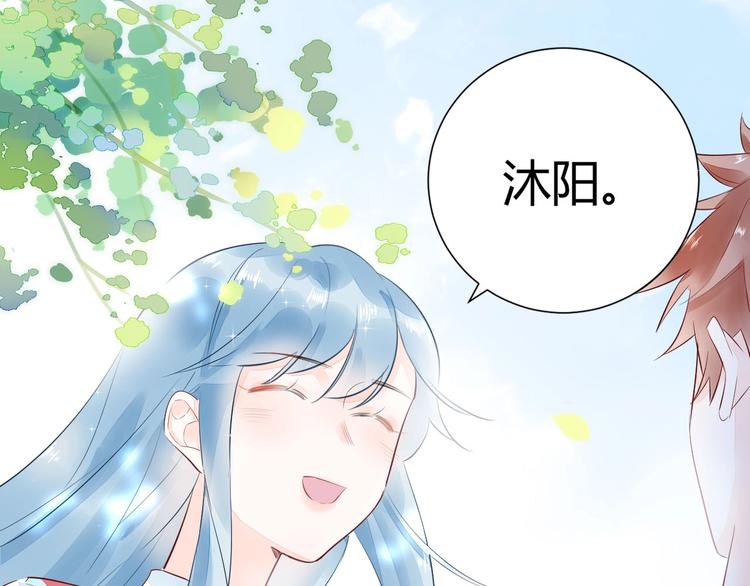 11 我....被灌醉了...?0