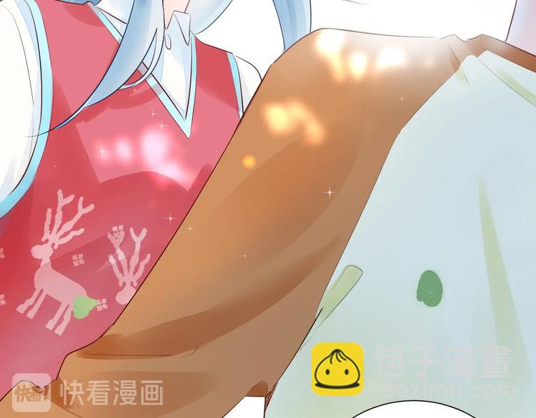11 我....被灌醉了...?1