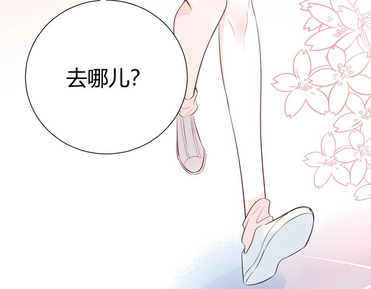 11 我....被灌醉了...?22