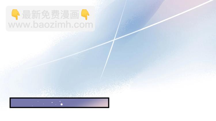 11 我....被灌醉了...?23