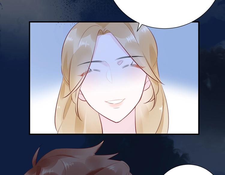 11 我....被灌醉了...?50