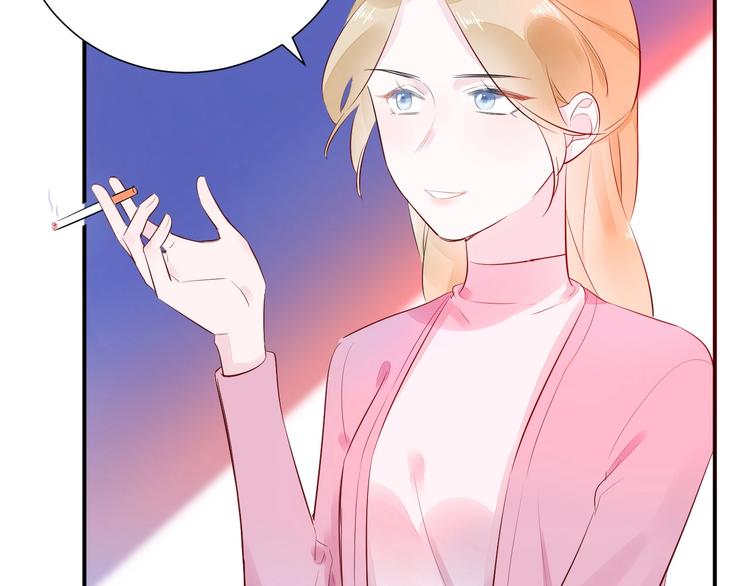 11 我....被灌醉了...?53