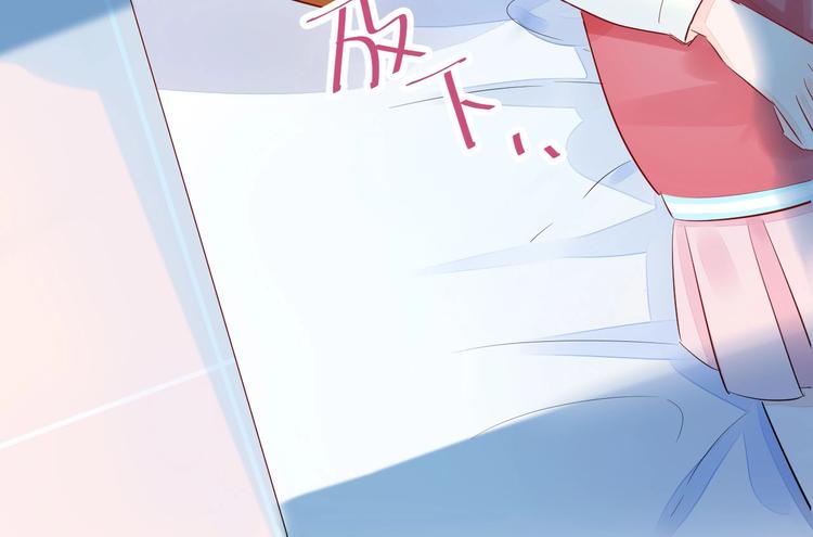 11 我....被灌醉了...?61