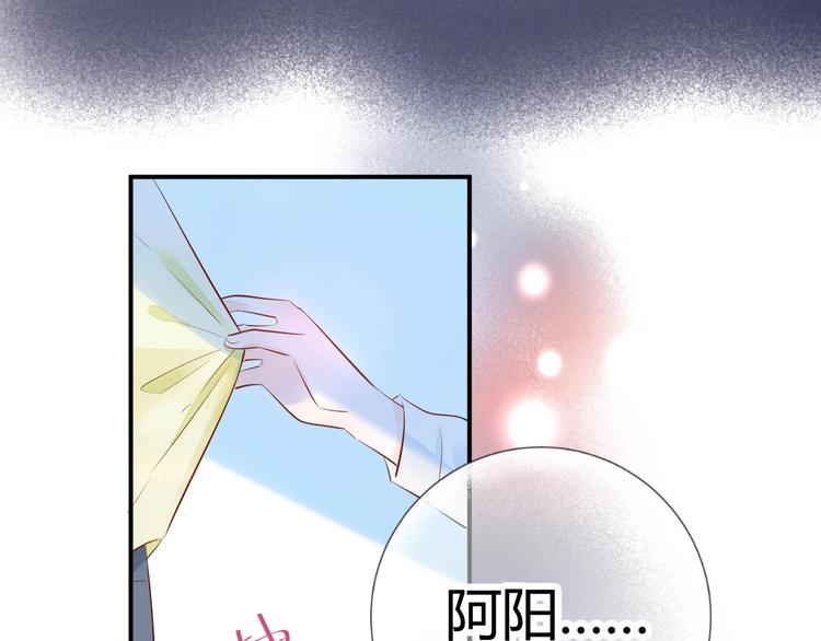 11 我....被灌醉了...?62