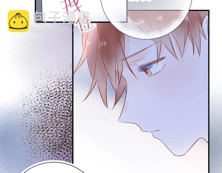 11 我....被灌醉了...?63