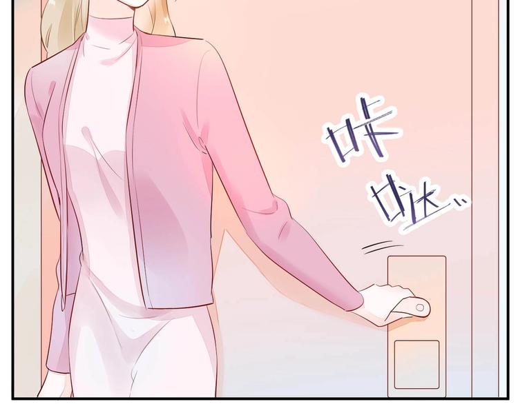 11 我....被灌醉了...?69
