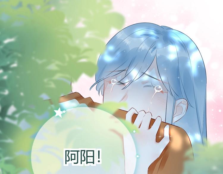 11 我....被灌醉了...?9