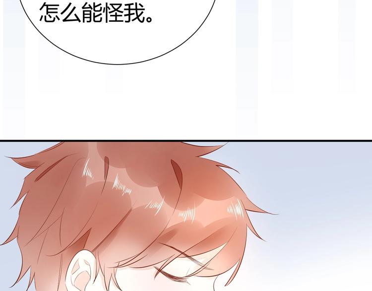 15 为了你 我再信她一次33