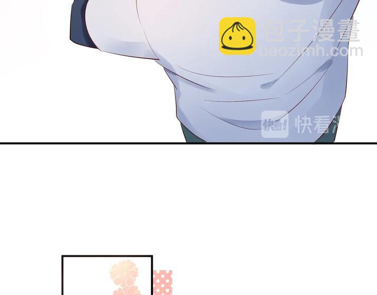 15 为了你 我再信她一次44