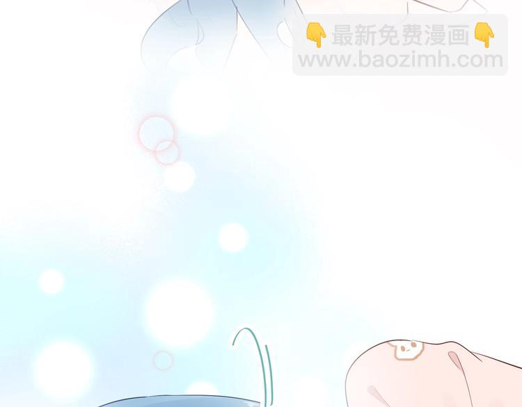 15 为了你 我再信她一次54