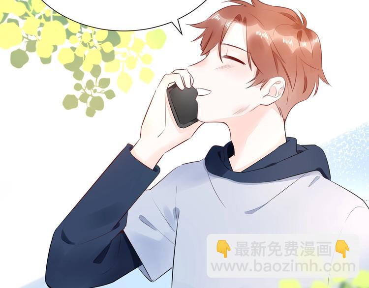 15 为了你 我再信她一次60