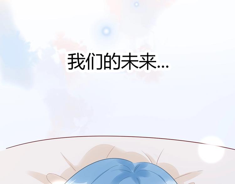 15 为了你 我再信她一次70