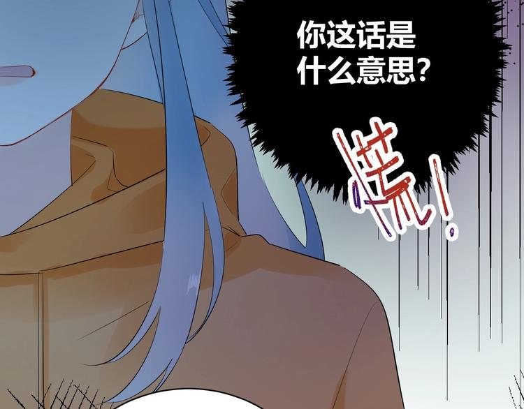 22 我们曾经说好....1