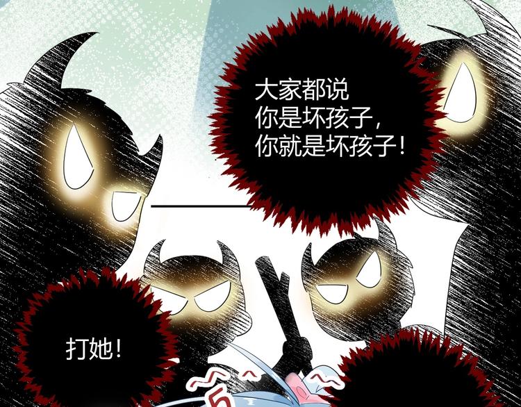 22 我们曾经说好....18