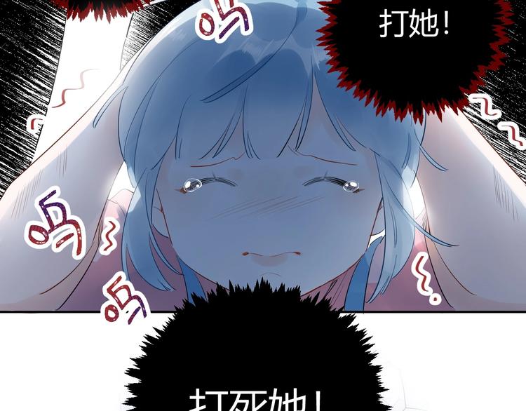 22 我们曾经说好....19