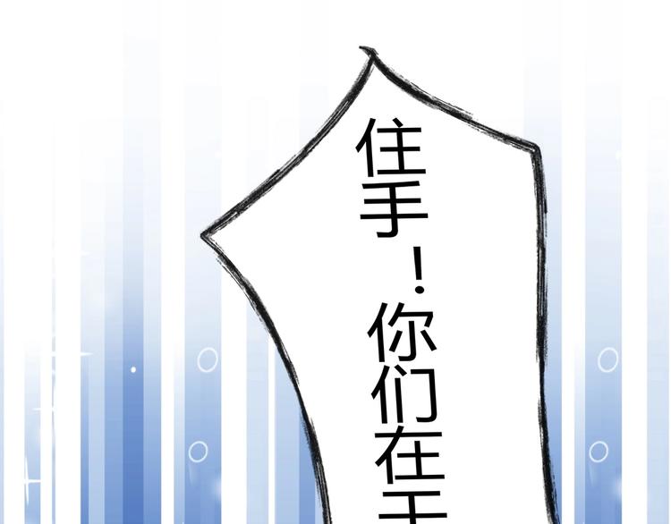 22 我们曾经说好....21
