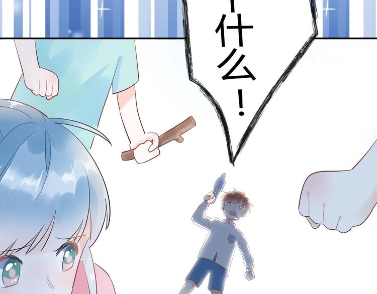 22 我们曾经说好....22