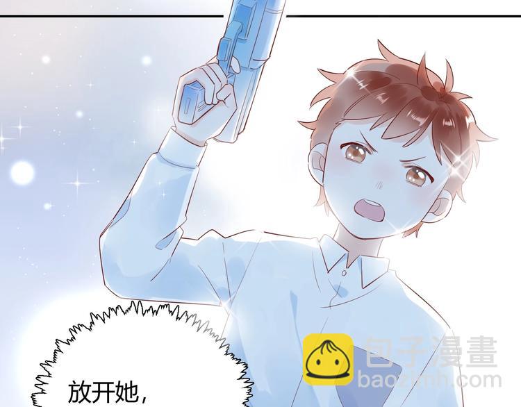 22 我们曾经说好....24