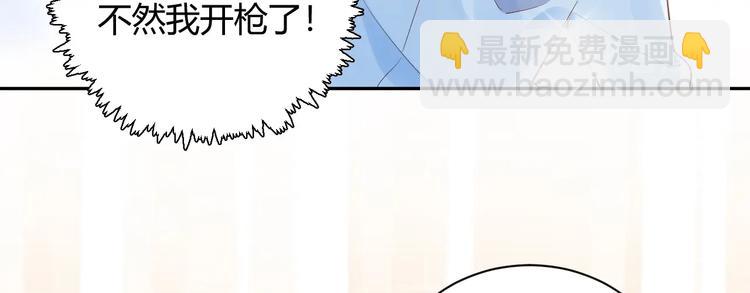 22 我们曾经说好....25