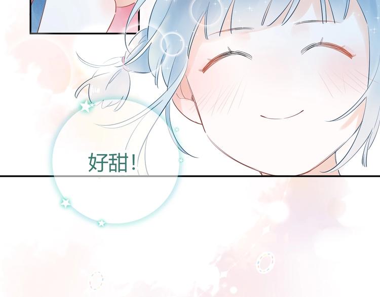 22 我们曾经说好....42