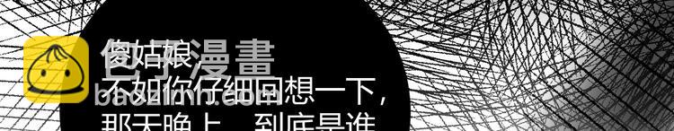 22 我们曾经说好....5
