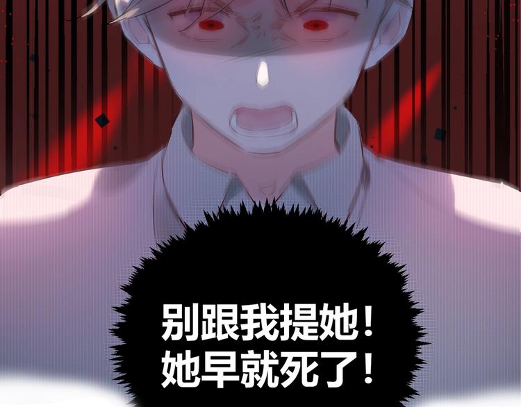 22 我们曾经说好....62