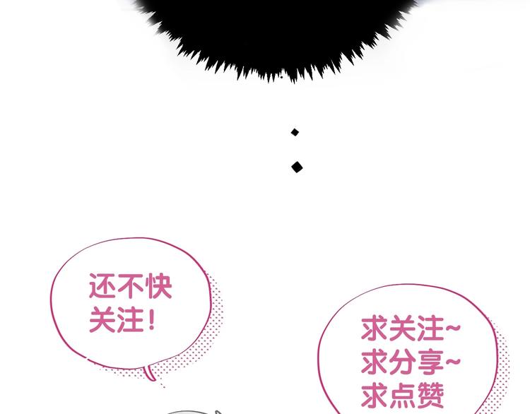 22 我们曾经说好....63