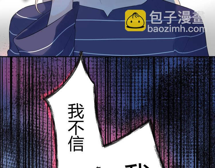22 我们曾经说好....8