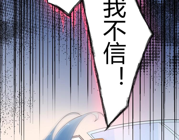 22 我们曾经说好....9