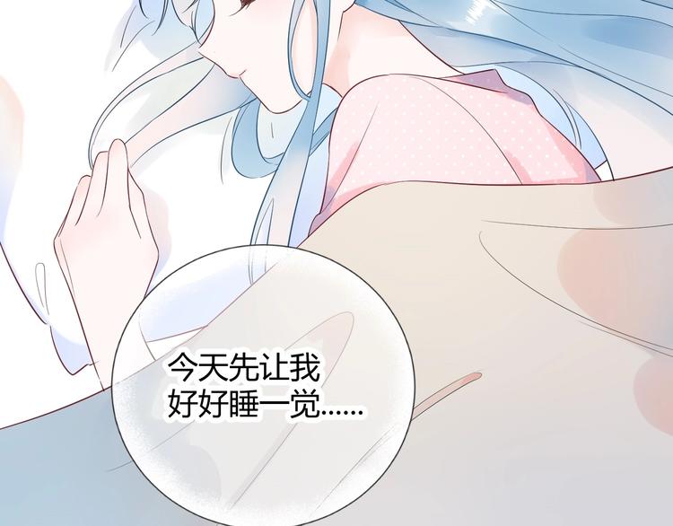 026 入住他家...做贴身私人...？！34