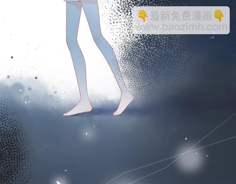 026 入住他家...做贴身私人...？！40