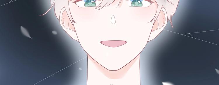 026 入住他家...做贴身私人...？！43