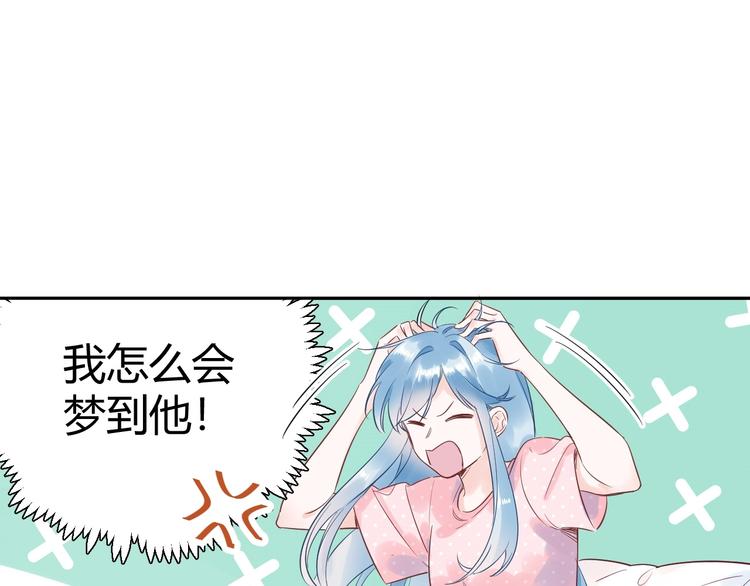 026 入住他家...做贴身私人...？！48