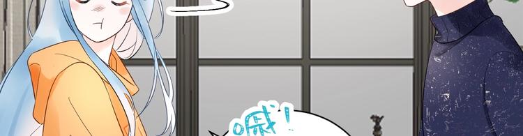 026 入住他家...做贴身私人...？！7