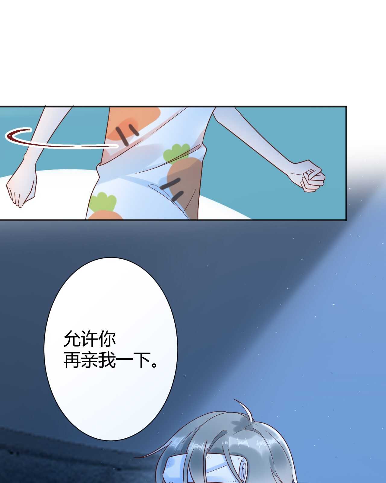 035 睡在一起15