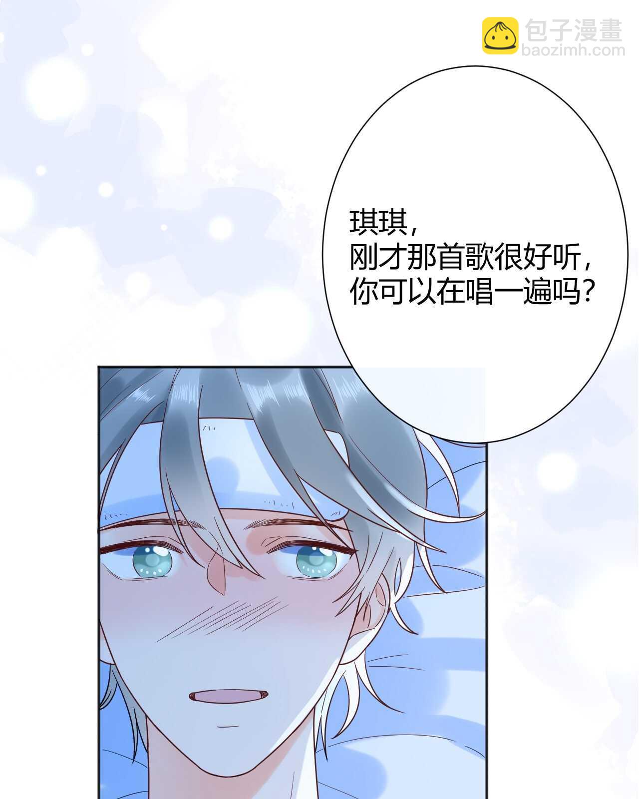 035 睡在一起19