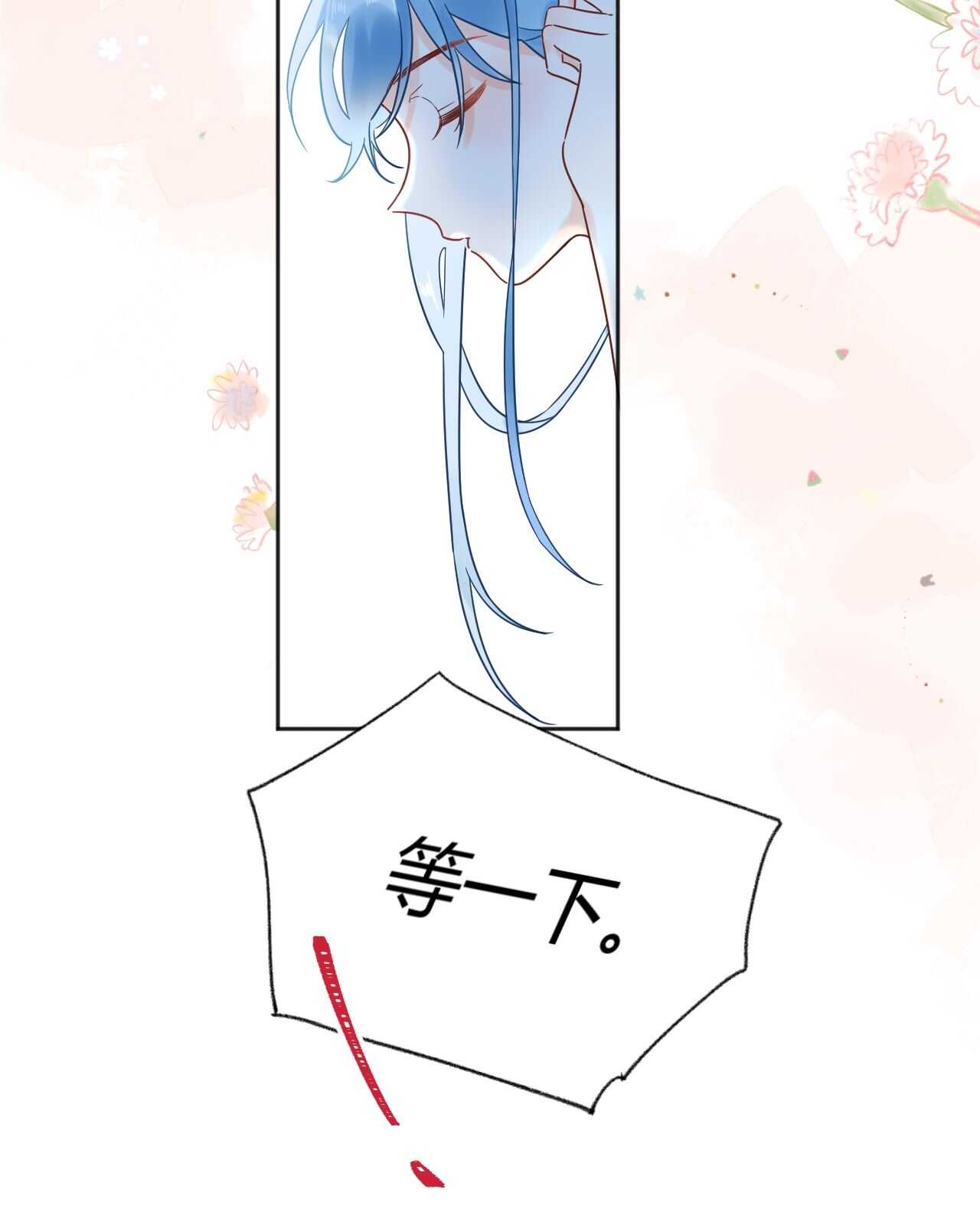 035 睡在一起24