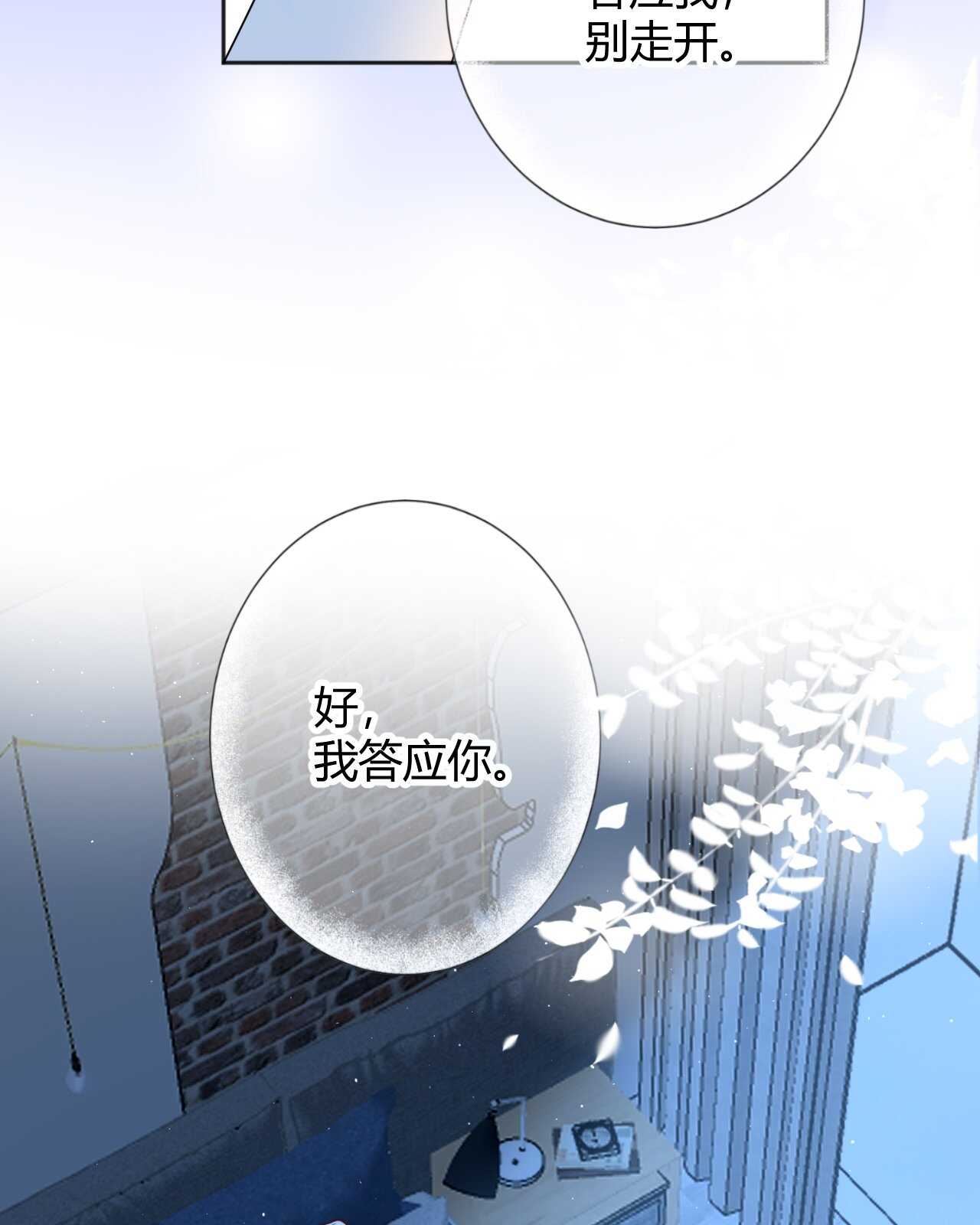 035 睡在一起28