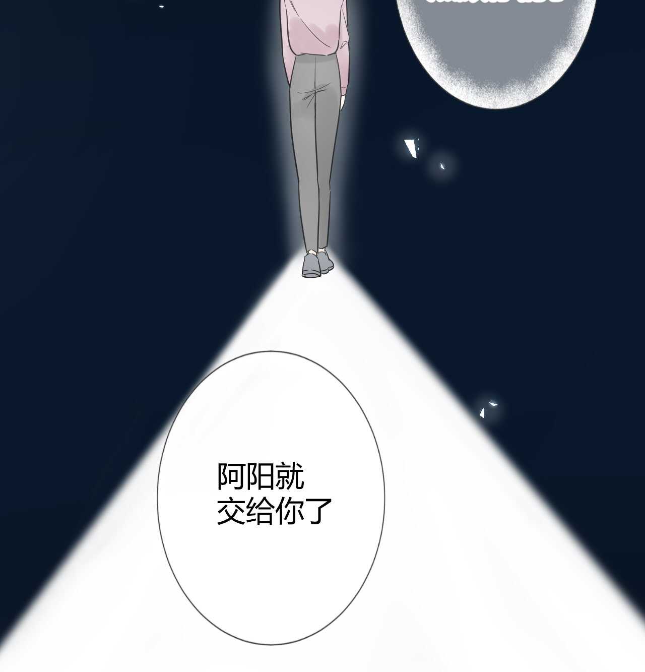 035 睡在一起31
