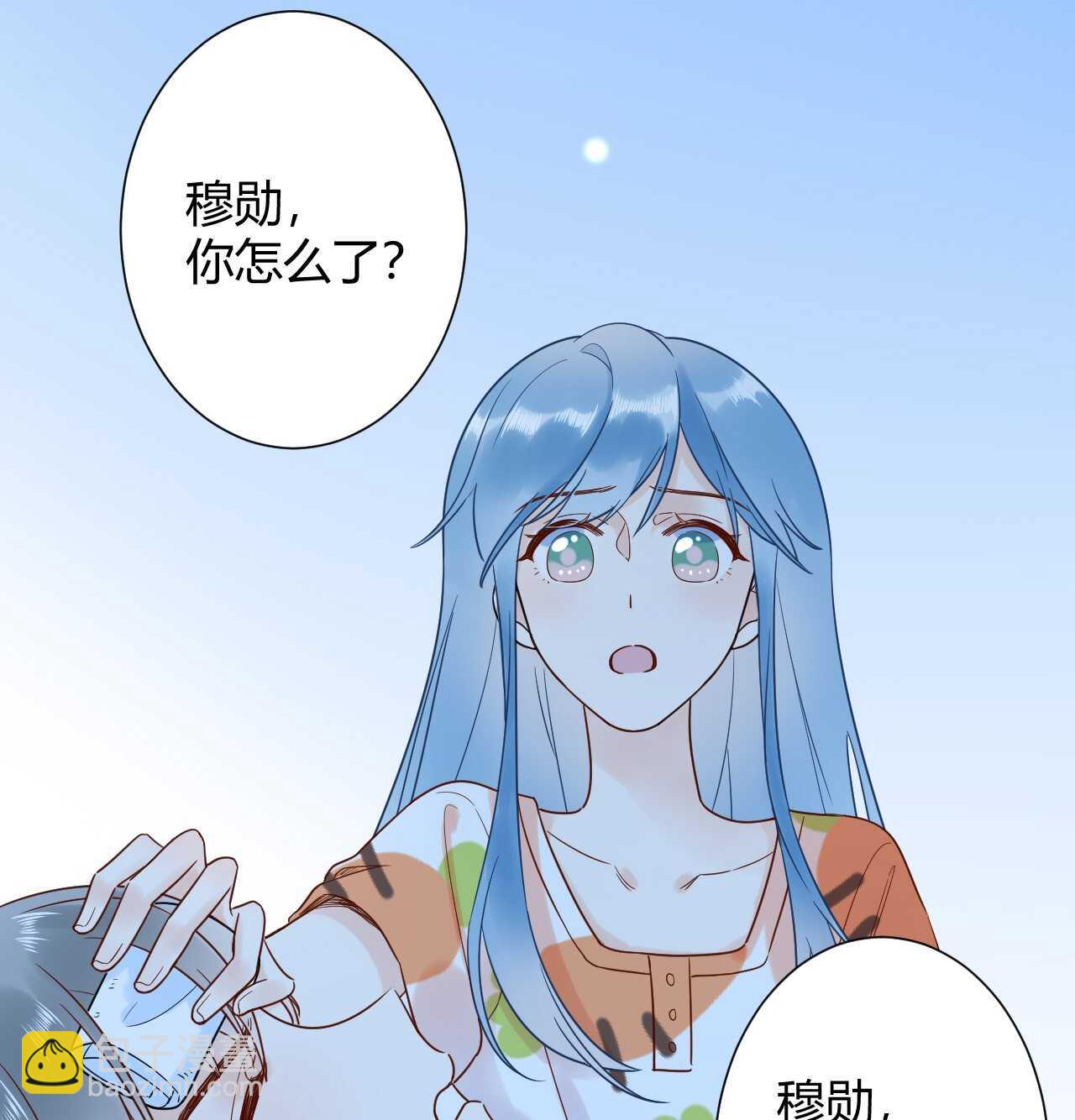 035 睡在一起35