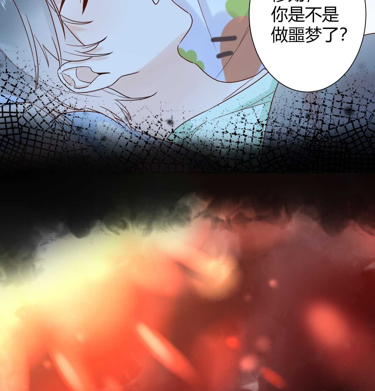 035 睡在一起36