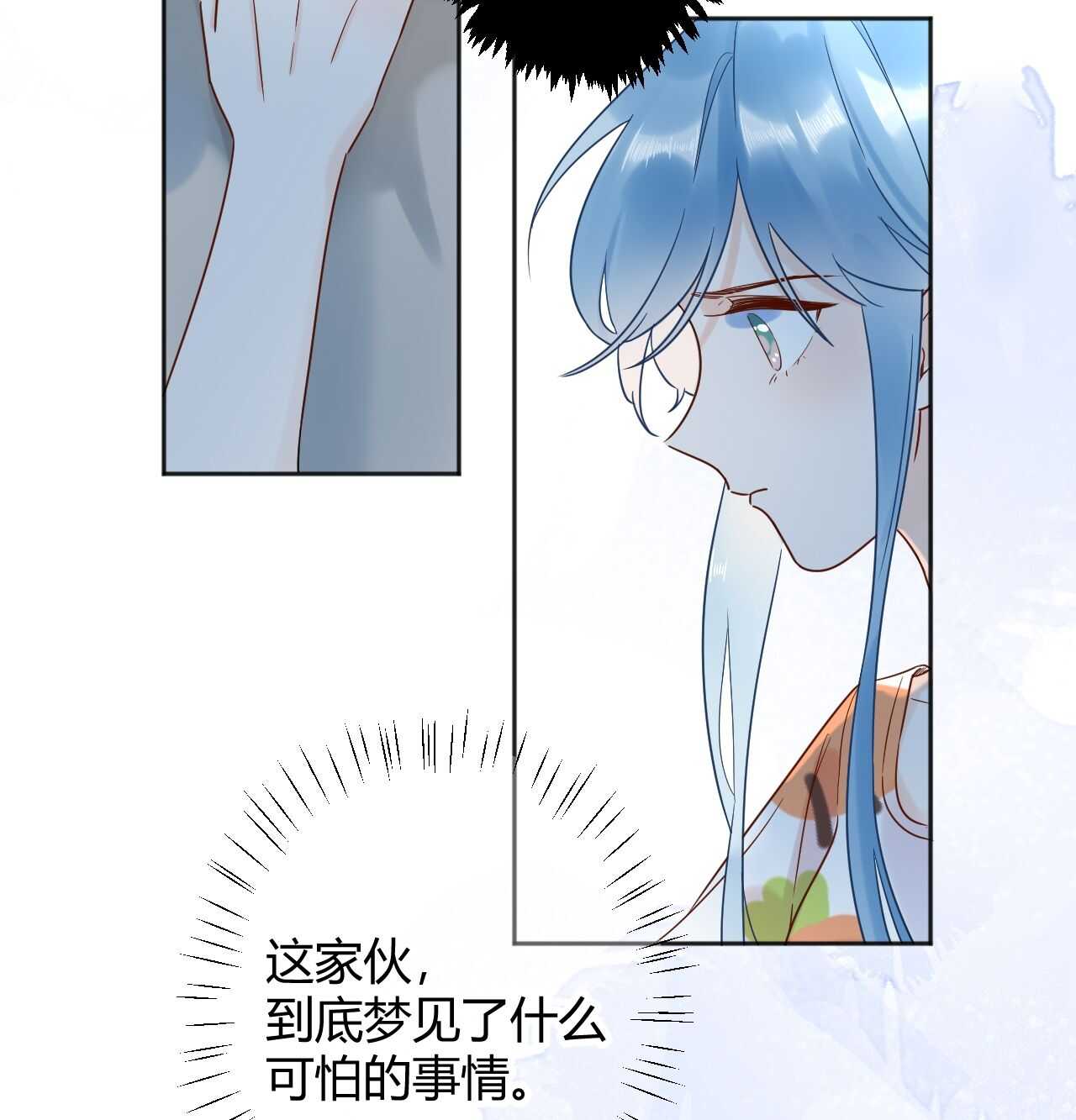 035 睡在一起40