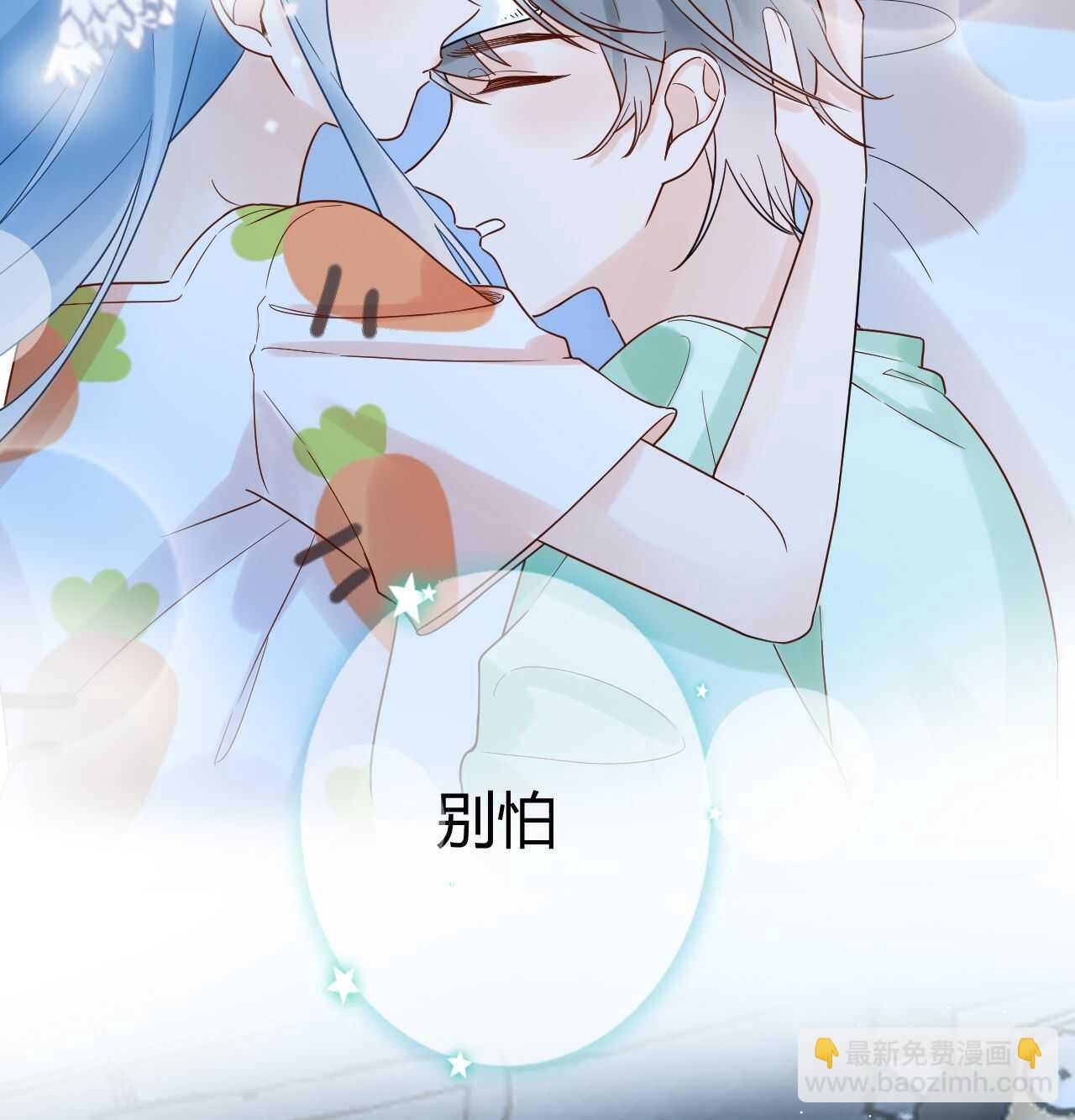 035 睡在一起42