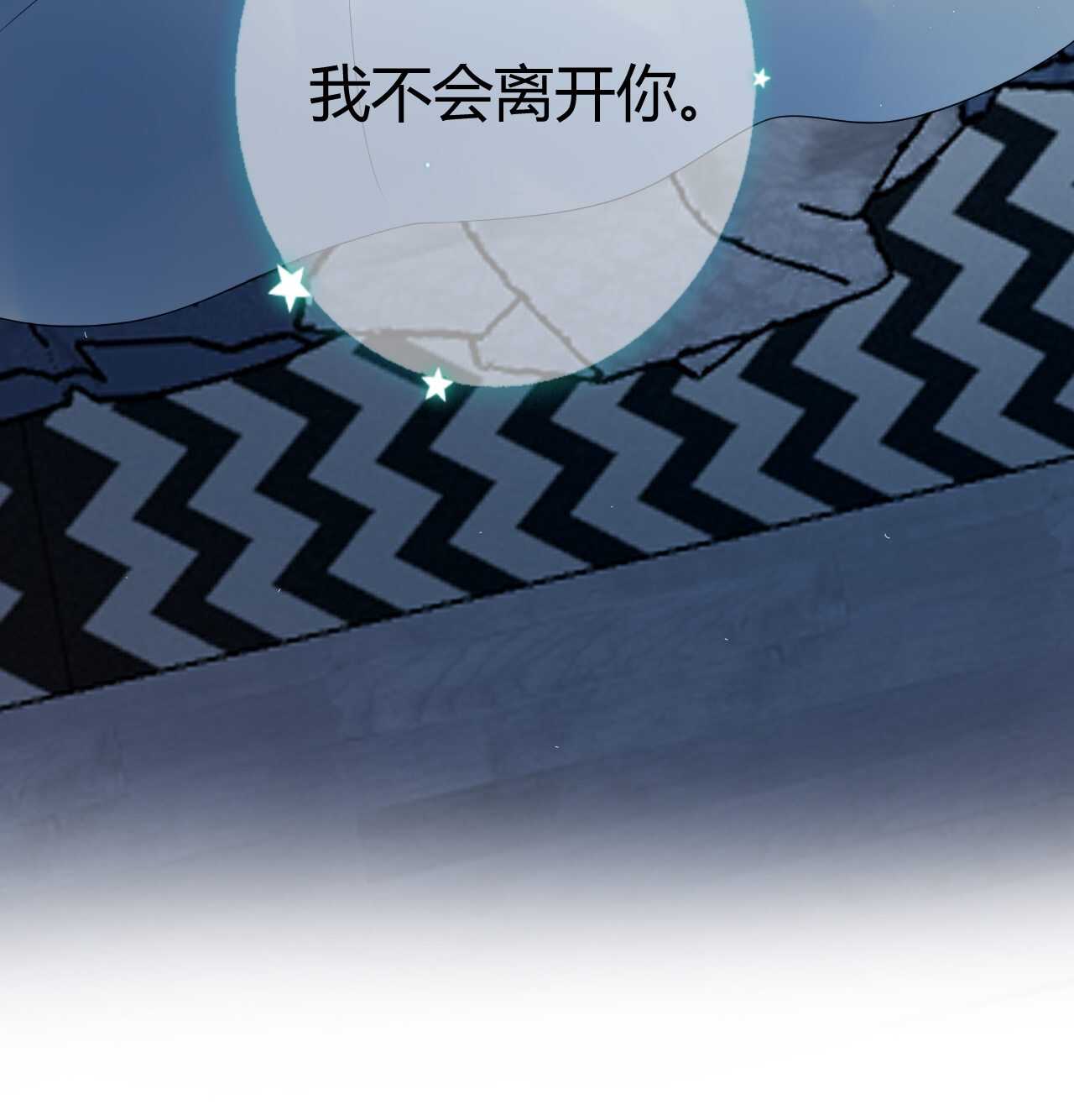 035 睡在一起44