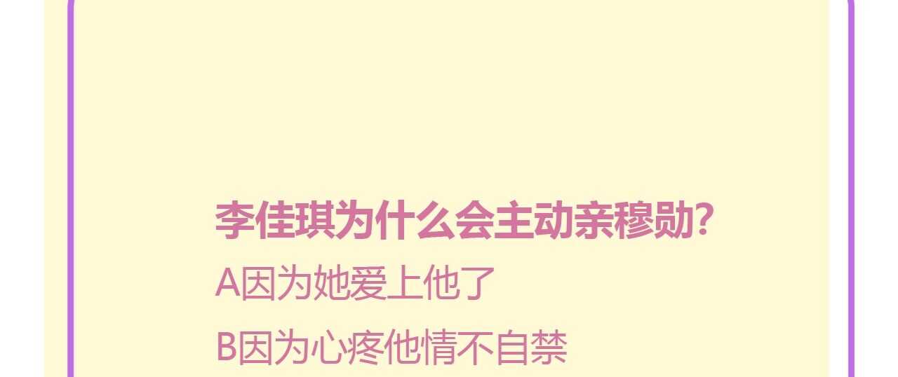 035 睡在一起46