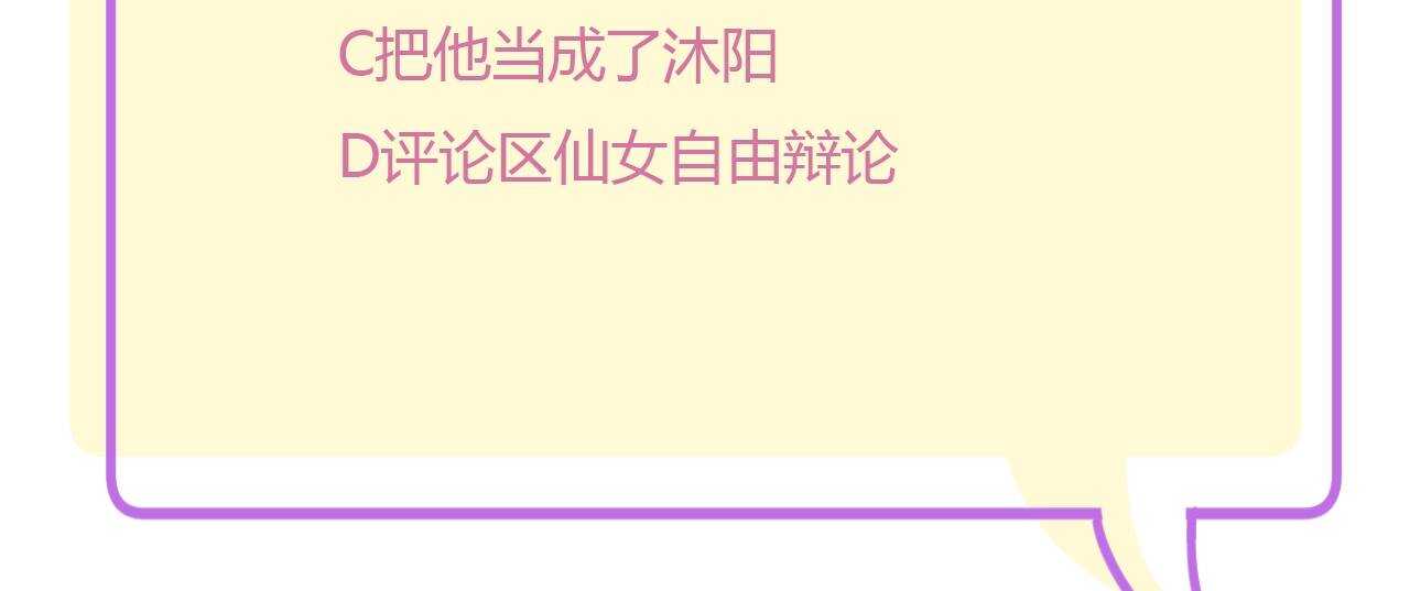 035 睡在一起47
